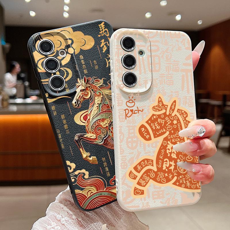 Vintage Lucky Golden Horse Case For Samsung S26 S25 S24 Ultra S23 S22 S21 FE A15 A16 A17 A35 A36 A37 A54 A55 A56 A57 5G Leather Texture Soft Cover