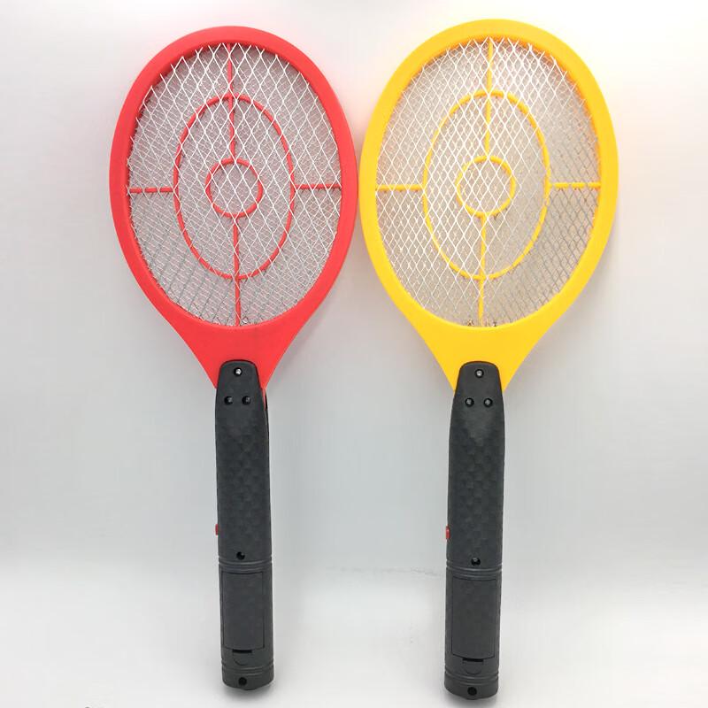Diansun Battery Electric Mosquito Swatter
