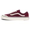 Style 136 Decon VR 3 Comfortable Versatile Low-Top Skate Shoes Unisex Sneaker Purple Red VN0A4BX9BRG