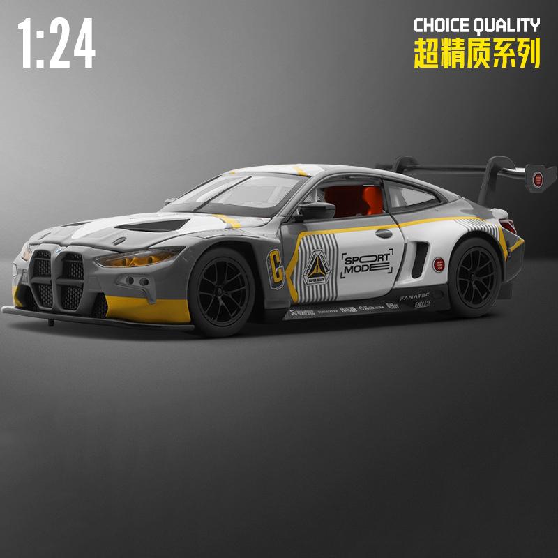 CCA MSZ 1: 24 BMW M6 GT3 Alloy Car Die-casting Model Dynamic Sound and Light Toy Series Collection Gift