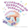 SEGA FAVE Puni Gel Sanrio Characters Oshi Katsu Japan Toy Award Kidult Division Excellence