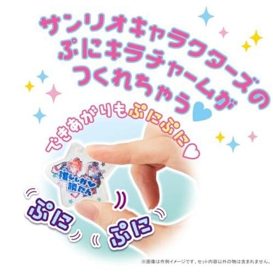 SEGA FAVE Puni Gel Sanrio Characters Oshi Katsu Japan Toy Award Kidult Division Excellence