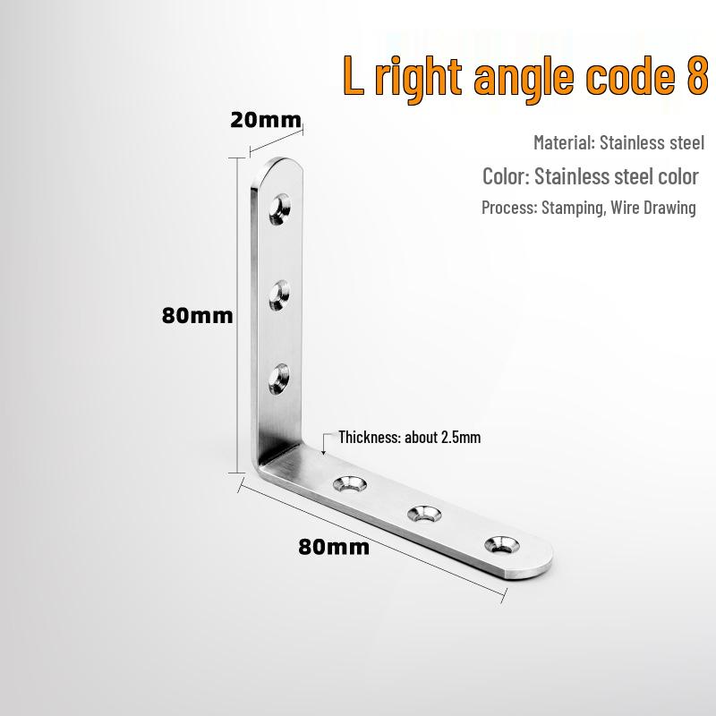 90° Thickened Stainless Steel L-Shaped Support Bracket