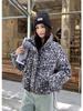 Women's Thickened Short Detachable Hood Leopard Print Jacket