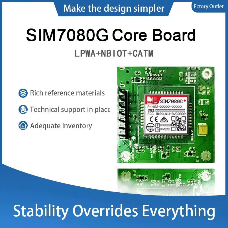 SIMcom SIM7080G LPWA NBIOT CATM development board