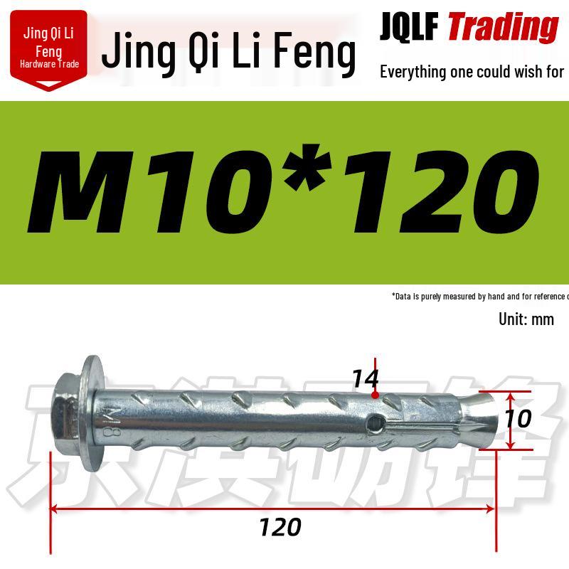 Hexagonal Internal Expansion Anchor for Hollow Foam Bricks - Fish Scale Wall Bolt