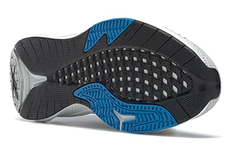 Reebok Fusium Run Gray FV3813