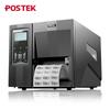 Postek Industrial RFID Label Printer