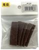 Yanase Sharpener Brush Replacement Coarse Grit 5 Paper, A#60, Sheets, HBP-605