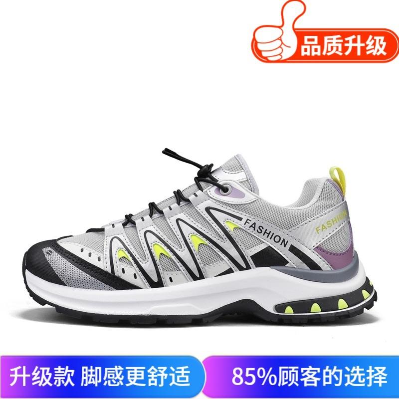 Men's Shoes 2025 New Summer Go Out Lace-free Versatile Casual Sports Shoes Outdoor Lightweight Breathable Dad Trendy Shoes