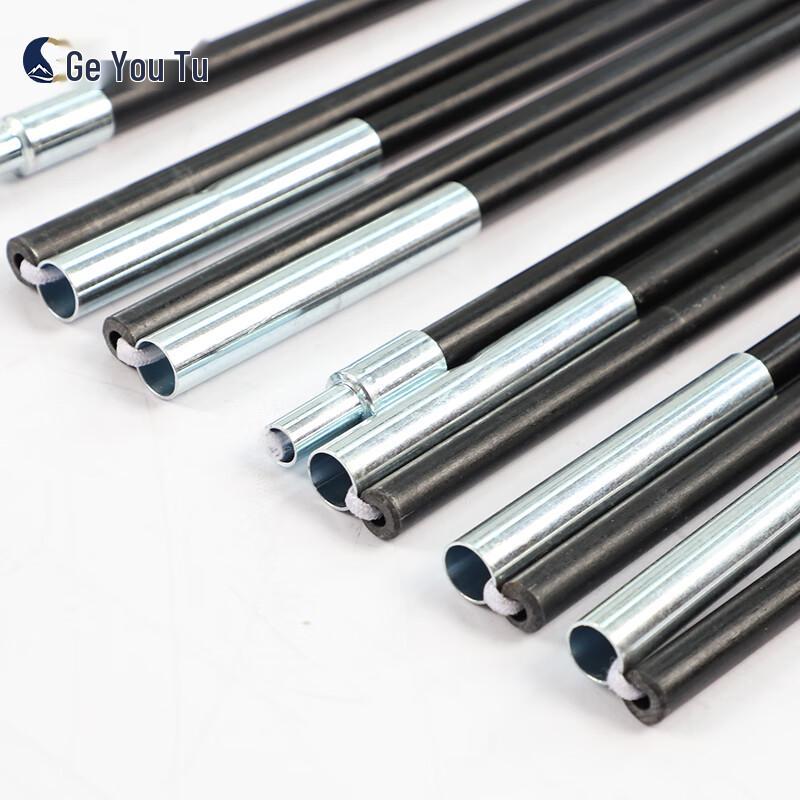 Outdoor Camping Tent Support Poles