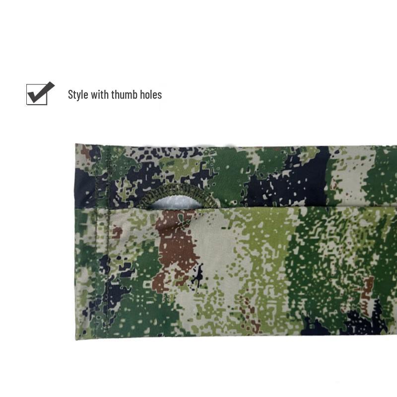 Camouflage Cycling Sun Protection Sleeves