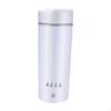 Portable Electric Kettle Heating Drinking Cup Tea Water Boiler for Commuting