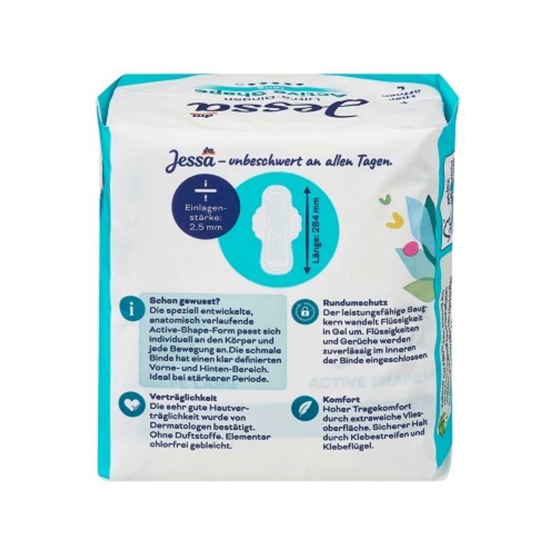 Jessa Ultra Wing Active Long 12-pack (Individually Wrapped)