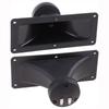 150W Piezoelectric Tweeter Dual Drive Audio Speaker New Treble Speaker