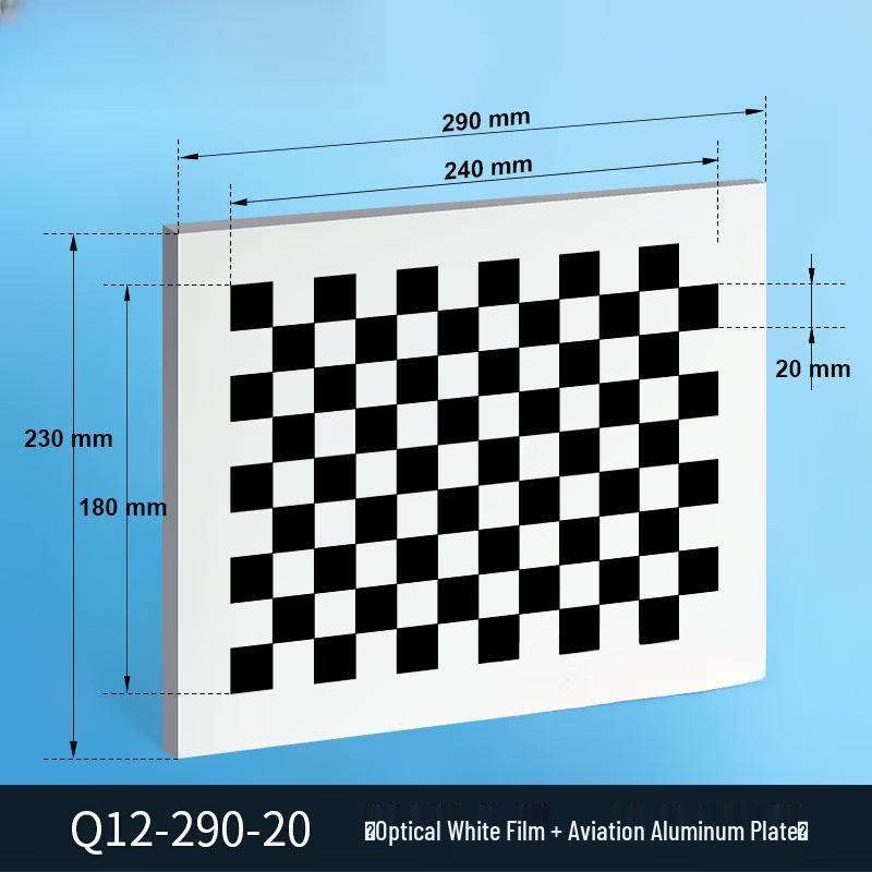 Aokewen High-Precision Chessboard Calibration Plate