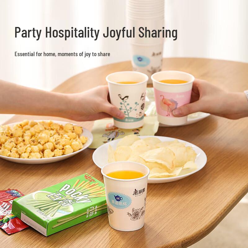 Meiliya Tea Talk Disposable Paper Cups