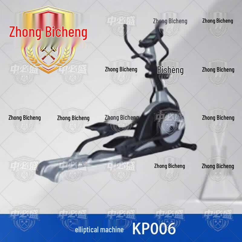 Zhongbisheng Commercial & Home Fitness Equipment
