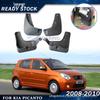 Kia Picanto 2008-2010 Wielspatbord 86831-07500 Beschikbaar