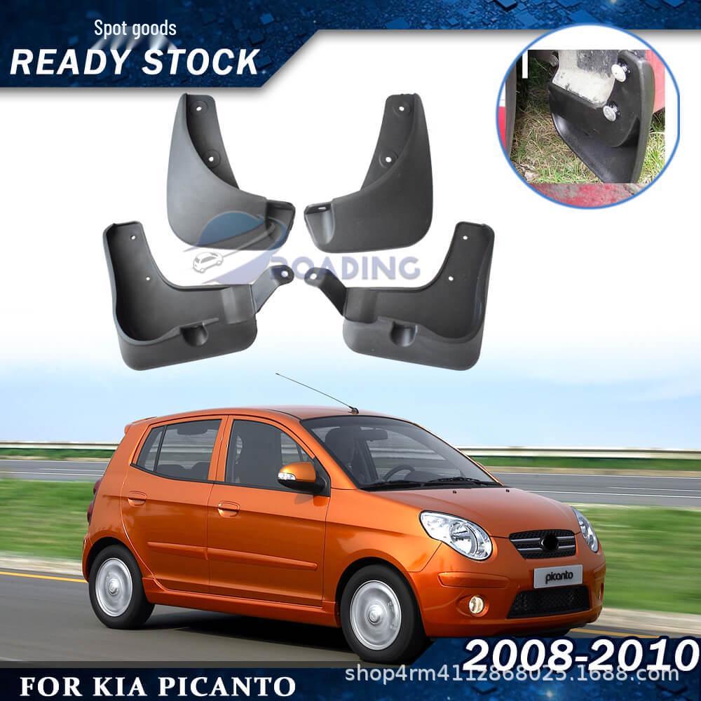 

Kia Picanto 2008-2010 Брызговик колеса 86831-07500 В наличии 30x20x10 чёрный