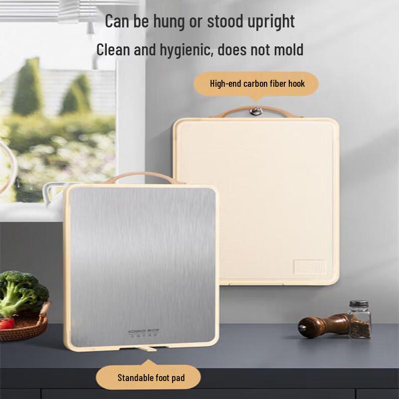 KOBACH Antibacterial Stainless Steel Cutting Board