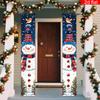 2D Flat, 2D Door Banner, 2D Flat Banner Set of 2, 180cm X 30cm / 70.8in X 11.8in, Featuring New Year Couplets, Specially Designed for Porch Banners. T