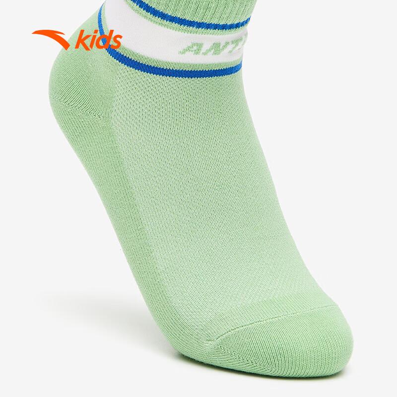 Anta Kids Combed Cotton Mid-Calf Socks 3-Pair Pack