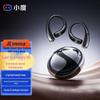 XiaoDu S200 AI Translation Open-Ear Bluetooth Headset