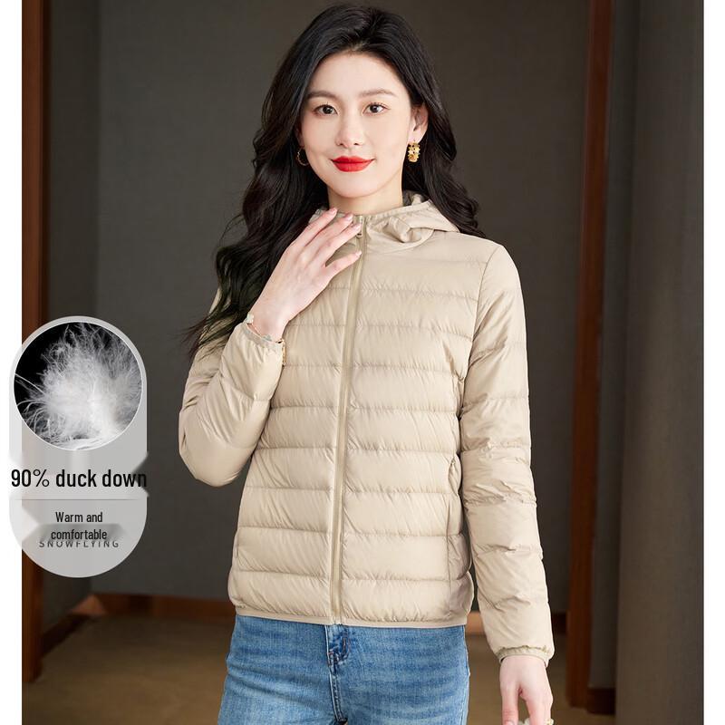 

SNOWFLYING Women s 90% Down Lightweight Hooded Puffer Jacket XL