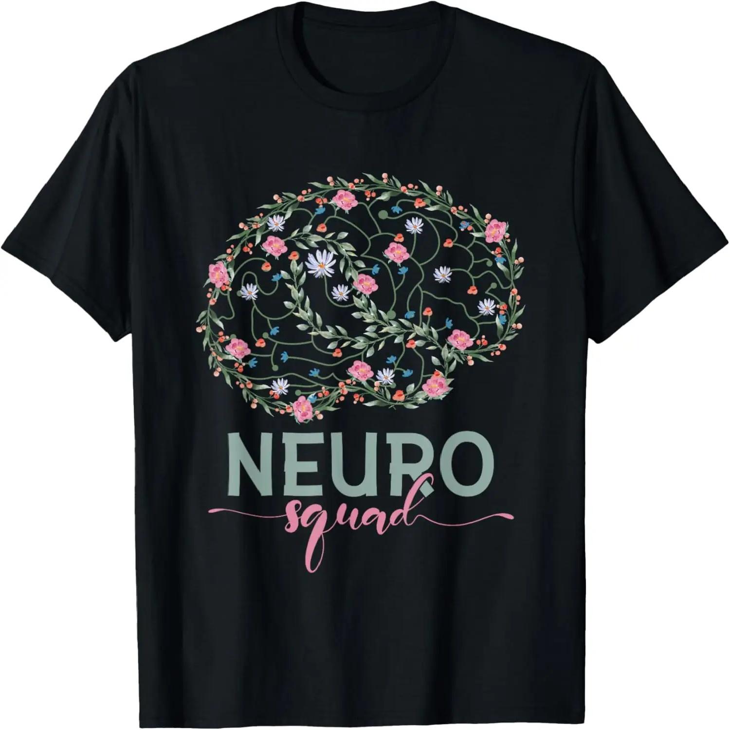 Neurology Neuro Nurse Neuro Tech Neuro Squad T-Shirt S чёрный