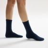 Dark Navy Solid Color Long Socks
