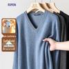 Romon Men's V-Neck Pure Cashmere Sweater for Autumn/Winter