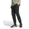 Long Pants COOL RE Commuter Pants ZF144 Black L [Adidas] Men's (KY6297)