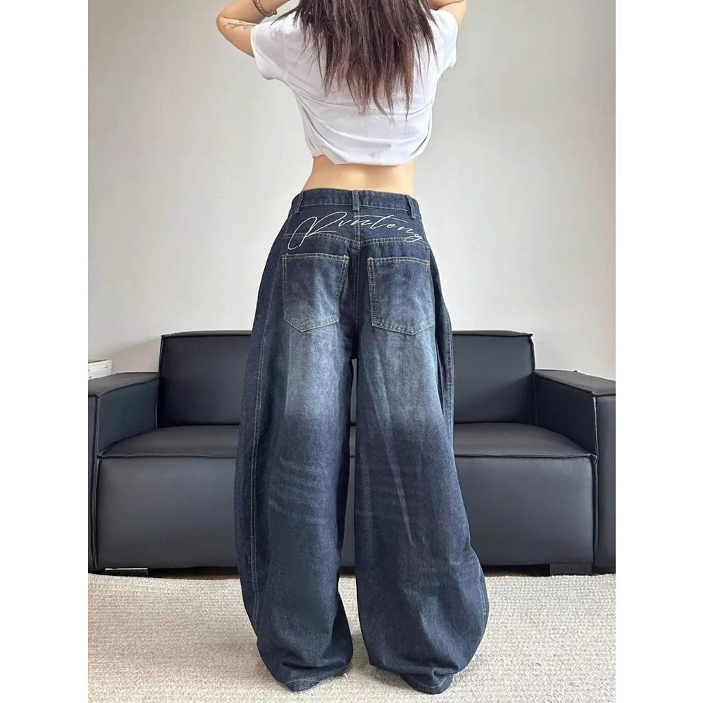 BeatStreet Stylish Chic Elegant Embroidered Patchwork Jeans Women Vintage Washed Draping Denim Straight Loose Fit Slimming Versatile Pants