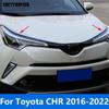 Car Accessories For Toyota CHR C-HR 2016-    Carbon Fiber Head Light Lamp Eyelid Eyebrow Headlight Molding Trim