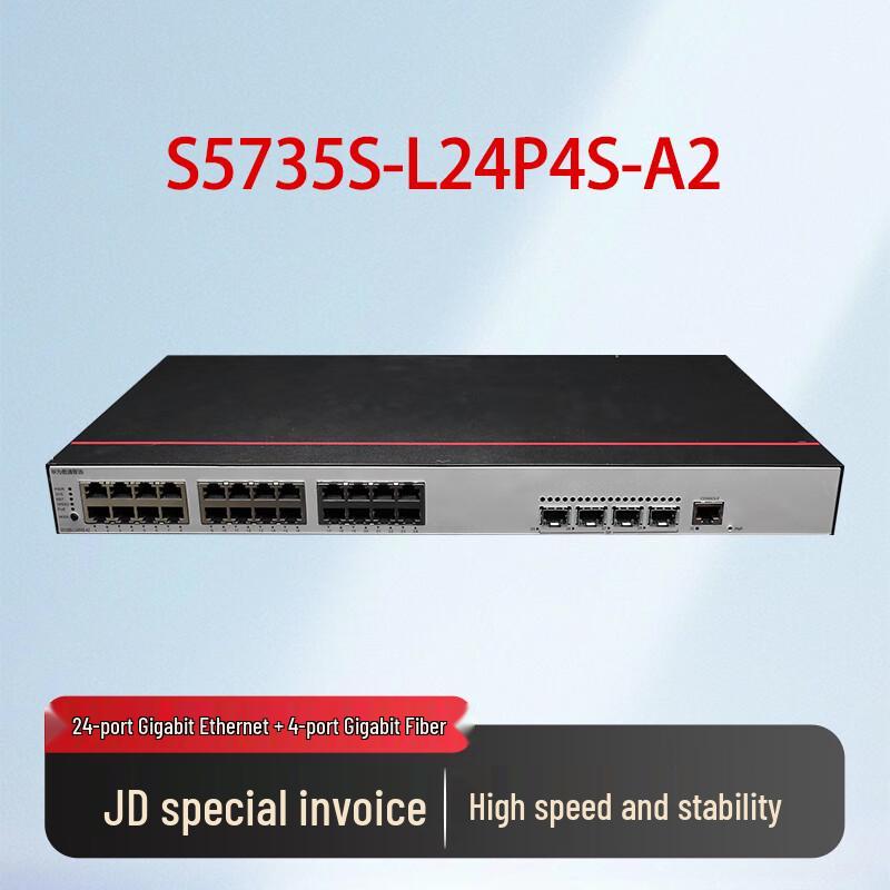 

Huawei S5735S-L24P4S-A2 Gigabit POE Managed Switch