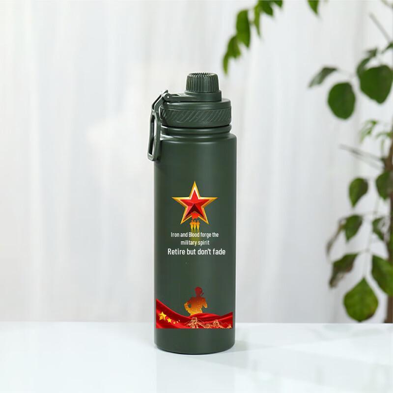 Duo Li Iron Blood Army Green Camouflage Insulated Thermos