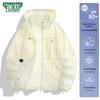 MULINSEN Damen Outdoor UV-Schutz Kapuzenjacke