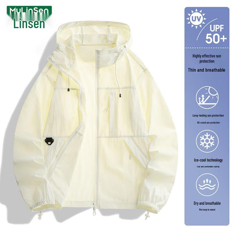 MULINSEN Women's Outdoor UV Protection Hooded Jacket