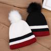 Fashionable Autumn/Winter Pom-Pom Striped Decorative Versatile Knit Hat, Warm And Comfortable, Stylish Casual Wool Beanie