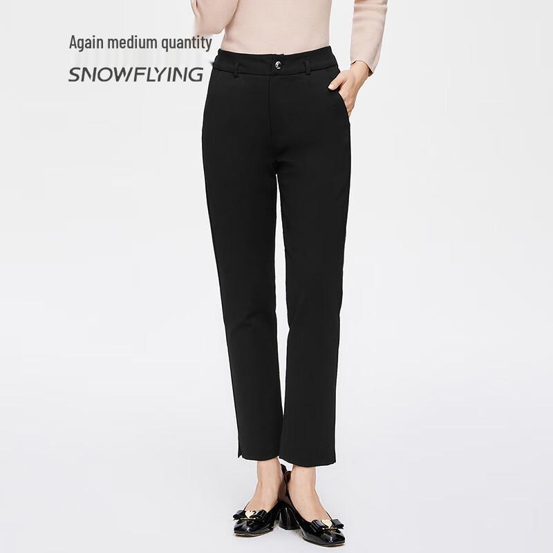 SNOWFLYING Unisex Warm Lightweight Down Jogger Pants