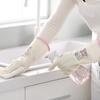 Oil Resistant Dish Washing Gloves Tear-resistant Waterproof Gloves Cleaning Gloves  Gardening