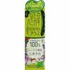 Brain Cosmos Natto Bean Toothpaste Plus Herb Mix 150g