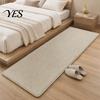 Anti Slip Floor Mat Bay Window Mat, Solid Color Bedroom Rug, Washable Anti-Slip Wooden Safe Sill for Living Room Carpet Hardwood