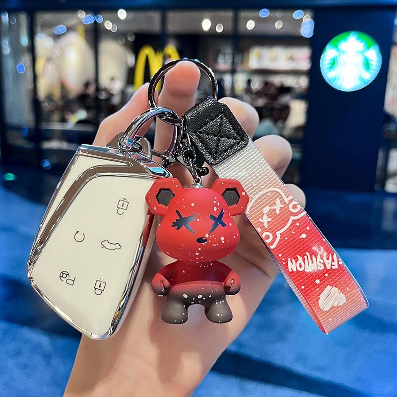 Geeignet für Dongfeng Fengshen Hao Ji Schlüsselhülle Schlüsselanhänger Schlüsseletui