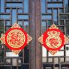 Flocking Door Sticker 3D Couplets Spring Festival Essentials Window Paper-cuts  Shopping Mall
