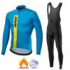 Thermal Long Sleeve Cycling Jersey Bib Tights Set Road Bike Riding Winter Warm Fleece-Lined Performance Gear