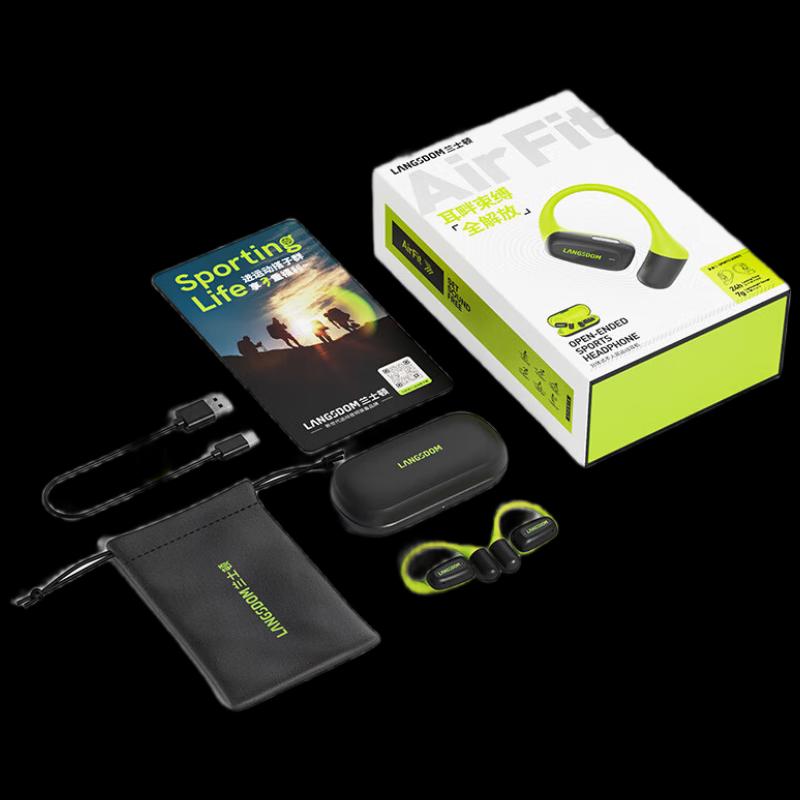 Lanstun AirFit Open-Ear Bluetooth Sports Headset