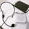 Rechargeable Microphone Speaker Ultralight Loudspeaker Voice Amplifier  Outdoor Use