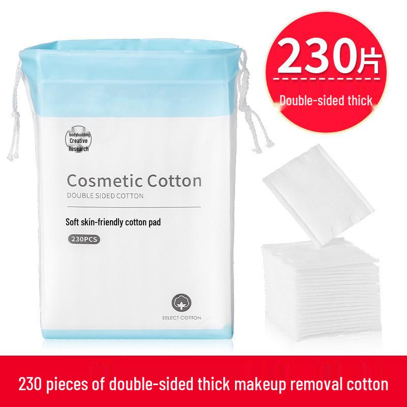 Jianmei Chuangyan Three-Layer Cotton Pads, 230 Count: Facial Cleansing & Makeup Removal